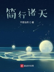 耽美一受两攻兽人漫画