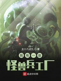 三上悠亚42部作品番号