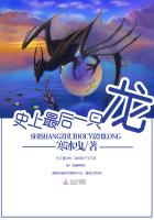 美丽新世界哈哈漫画免费阅读