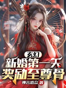 漂亮迷人女教师韩国