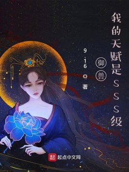 被退婚后我嫁给了年代文大佬