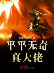 图兰朵魔咒缘起电影在线观看完整版