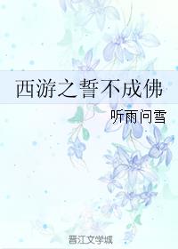 又粗又长进美妇后菊