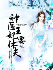 支教老师山村欲乱女学生小说