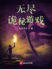 家政妇无删减版全集