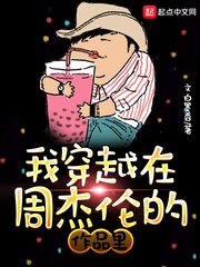 仙武帝尊漫画下拉式免费