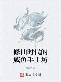 小满胜万全