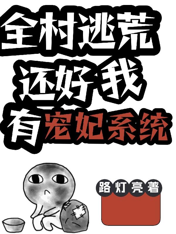 鲨鱼影视ios