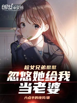 99视频免播放观看6