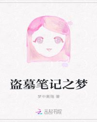 18岁女rapperdisssubs欢迎