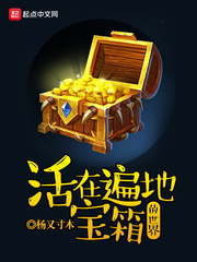 金刚3高清完整免费观看