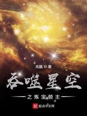 公主恋人ova无修版