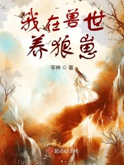 小龙人儿歌