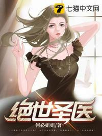 强迫臣服BY西无罪