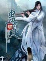 杀戮都市无删减