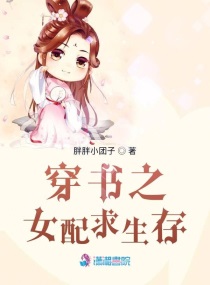 赵丽颖和冯绍峰为什么离婚