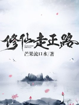 杉山纪彰