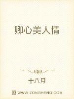 日本一卡二卡3卡四卡免费观影2024