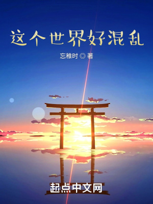 rion宇都宫紫苑中文字幕