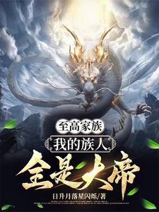 幽冥诡匠漫画完整版免费鬼罗丽