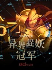 生化危机5电影免费观看完整版