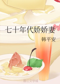 催眠师漫画40集免费