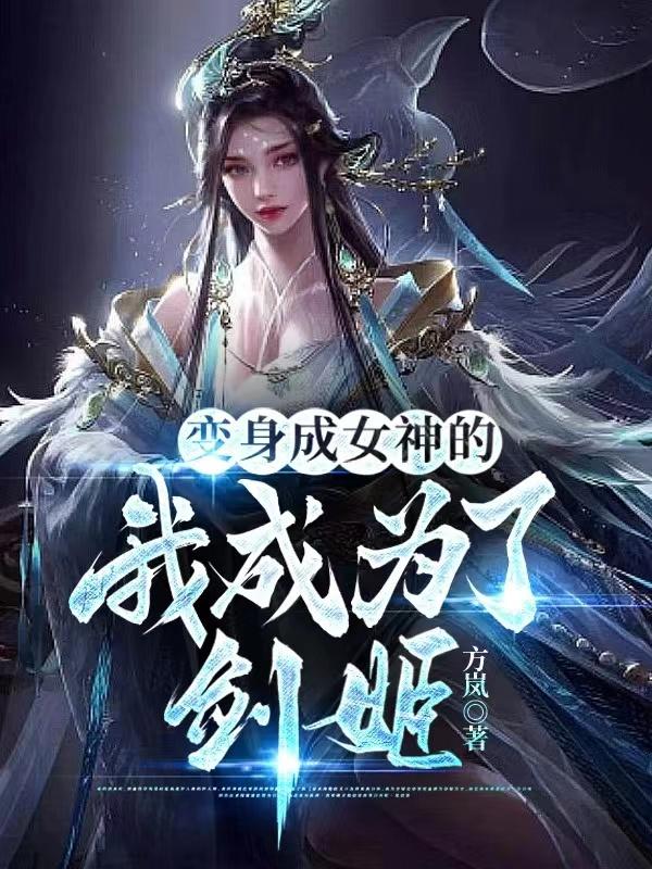 美欧人性做爰