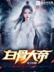 医后倾天无弹窗完结版