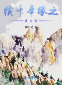 分手大师电影