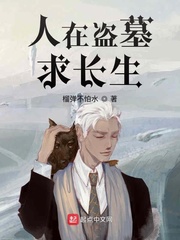 迷你世界最新版