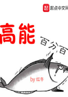 二次元动漫人物打扑克漫画