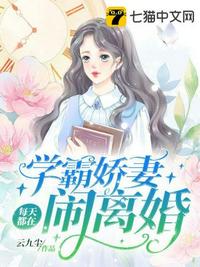 我们的日子电视剧免费观看完整版