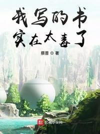 白发魔女传林青霞版