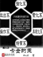 复仇在线观看免费观看完整版