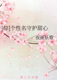 守寡后我重生了