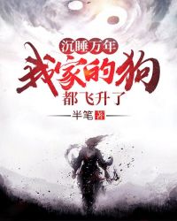 成都影院免费完整版