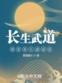 秘密教学漫画土豪漫画画免费