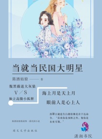 下厨房金银花免费