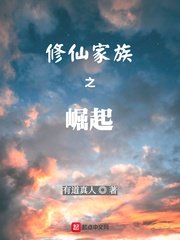 lol双排段位限制s9