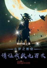 千百橹最新2024