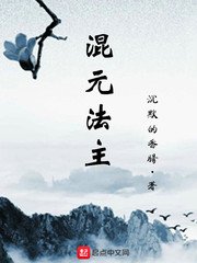 越剧红楼梦下载