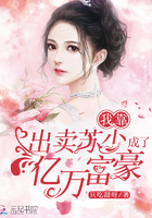 秦守仁许婷