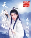 私人瑜伽女教师完整伦整