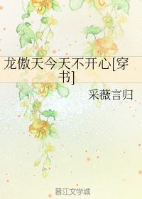 老师真棒55漫画全集