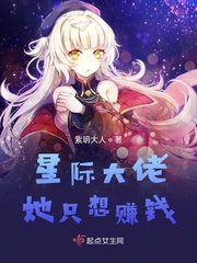 狂按空姐嫩v274yy.com