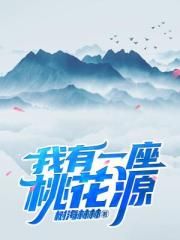 漂亮的女邻居韩剧完整版