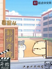 日文中文字幕乱码一二三区别