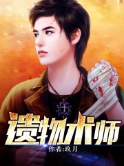 chinafemdom上官娴