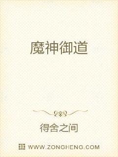 阿贵将军