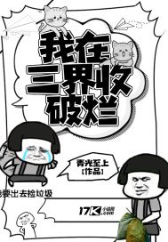 色戒在哪可以看完整版